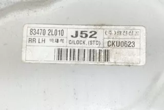 834702L010, CKU0623 , art9767161 Стеклоподъемник задний левый Hyundai Sonata (EF)  Арт 9767161, вид 5