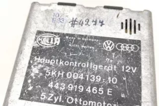 5KH00413910, 443919465E , art9778274 Прочая запчасть Audi 100 C3 Арт 9778274, вид 4