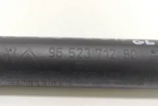 9652371280 , art9780016 Амортизатор крышки багажника (3-5 двери) Peugeot 307 Арт 9780016, вид 3