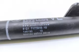 5121717761510 , art9786319 Ограничитель открывания двери BMW 7 F01/F02 Арт 9786319, вид 4