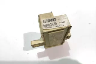 919403K050 , art10209870 Прочая запчасть Hyundai Sonata (NF) Арт 10209870, вид 2