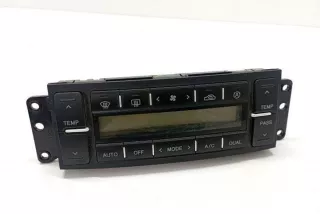 972503LXX , art9910016 Прочая запчасть Hyundai Grandeur TG Арт 9910016, вид 2