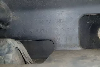 9646177377 , art887005 Бампер задний Peugeot 1007 Арт 887005, вид 11