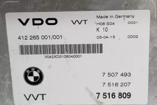 412265001,001, 7516809 , art925286 Блок управления двигателем BMW 3 E46 Арт 925286, вид 9