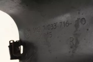7033716, 6942429 , art3052765 Кронштейн крепления бампера заднего BMW 5 E60/E61 Арт 3052765, вид 9