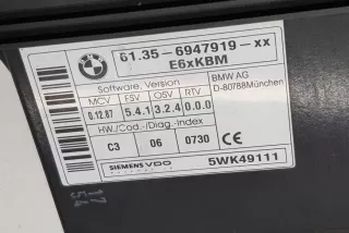 61.35-6947919-XX , art948939 Межсетевой преобразователь KGM BMW 5 E60/E61 Арт 948939, вид 8