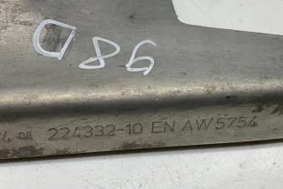 UT734021408, 7340214, 734021408, 224332, 22433210 , art8393924 Тепловой экран глушителя BMW 5 G30/G31 Арт 8393924, вид 9
