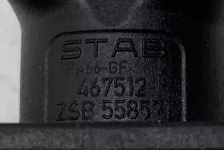 7366403, 736640306, 146190, 14619010, 467512, 558571, ZSB558571 , art9416442 Амортизатор крышки багажника (3-5 двери) BMW 5 G30/G31 Арт 9416442, вид 9
