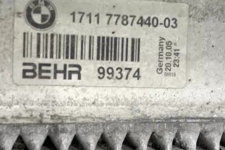 7787440 , art9238495 Радиатор (основной) BMW 5 E60/E61 Арт 9238495, вид 8