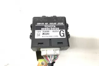 89960-05020 , art9684233 Реле (прочие) Toyota Avensis 2 Арт 9684233, вид 1