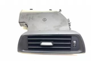 9113794, 9153742, 9153742-07 , art11172384 Дефлектор обдува салона BMW 7 F01/F02 Арт 11172384, вид 1