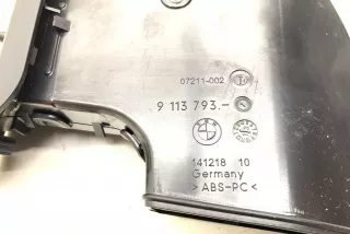 9113793, 9153741, 9153741-07 , art11172382 Дефлектор обдува салона BMW 7 F01/F02 Арт 11172382, вид 7