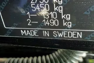 39827390, 31377164 , art3053157 Накладка декоративная на торпедо Volvo XC90 2 Арт 3053157, вид 7