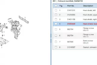 31493449, 31411165 , art696835 Тепловой экран глушителя Volvo XC90 2 Арт 696835, вид 4