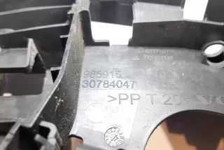 30699110, 30784047 , art785807 Ручка наружная передняя правая Volvo V50 Арт 785807, вид 4
