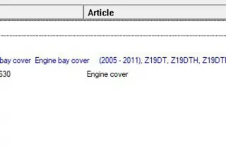 55560232, 55555630 , art2722797 Декоративная крышка двигателя Saab 9-3 2 Арт 2722797, вид 4