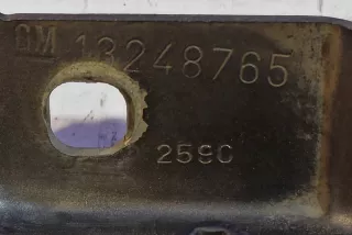 13248765, 12841600 , art371823 Петля капота Saab 9-5 2 Арт 371823, вид 4
