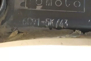6G915K743, 31262930, 31262127 , art515465 Тяга рулевая Volvo V60 1 Арт 515465, вид 4