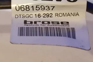 68115937, 068115937 , art3141361 Блок управления сиденьем Volvo S60 2 Арт 3141361, вид 4
