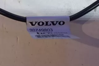 30749803 , art3141455 Блок управления сиденьем Volvo S60 2 Арт 3141455, вид 6