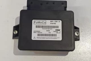 31445314, 31445647, 31341542, 31334872, 31334228, 31318610, 31313772, 6g91-2598-cf , art5981680 Блок ручника (стояночного тормоза) Volvo V60 1 Арт 5981680, вид 4