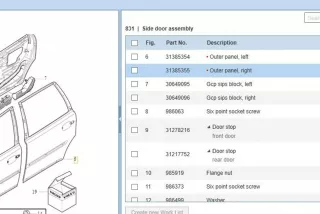 31385355, 30744417, 31385359 , art6434640 Дверь задняя правая Volvo XC90 1 Арт 6434640, вид 5