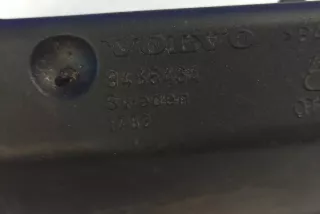 30665496, 9485464 , art8562835 Бачок гидроусилителя Volvo S60 1 Арт 8562835, вид 8
