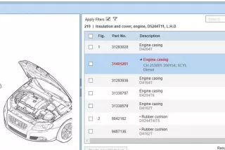 31401261, 31437196, 31339884 , art9700144 Декоративная крышка двигателя Volvo V70 3 Арт 9700144, вид 5