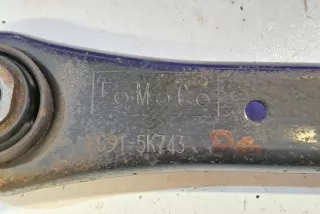 6g91-5k743, 31262930, 31262127 , art9819772 Тяга рулевая Volvo S60 2 Арт 9819772, вид 6