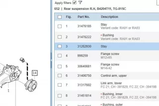 6g91-5k743, 31262930, 31262127 , art9819772 Тяга рулевая Volvo S60 2 Арт 9819772, вид 7