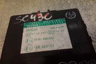 89730-24050 , art839436 Блок управления сигнализацией Lexus SC 2 Арт 839436, вид 2