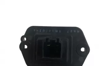 HB180GJ6A , art9060294 Реле вентилятора Mazda 6 1 2.0л Арт 9060294, вид 2