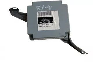 8953071030 , art9935288 Прочая запчасть Toyota Hilux 7 Арт 9935288, вид 1