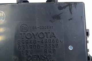 8994048060 , art11124923 Блок управления светом Lexus RX 2 Арт 11124923, вид 2