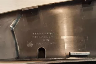 4G8827992A, 4G8827686A , art5837429 Прочая запчасть Audi A7 1 (S7,RS7) Арт 5837429, вид 3