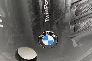 8514204 , art3067831 Декоративная крышка двигателя BMW 5 G30/G31 Арт 3067831, вид 3