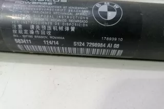 7298984 , art2947947 Амортизатор крышки багажника (3-5 двери) BMW 3 F30/F31/GT F34 Арт 2947947, вид 6
