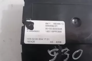9484592 , art5373571 Блок управления печки/климат-контроля BMW 5 G30/G31 Арт 5373571, вид 4