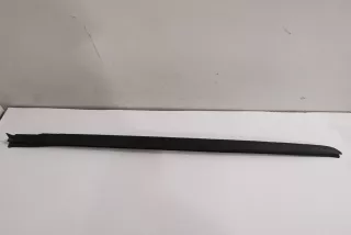 7427874 , art7944049 Прочая запчасть BMW 3 G20/G21 Арт 7944049, вид 1