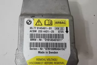 9145401 , art8339083 Блок AirBag BMW 5 E60/E61 Арт 8339083, вид 2
