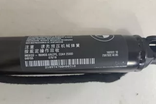 7397322 , art9182628 Амортизатор крышки багажника (3-5 двери) BMW X3 G01 Арт 9182628, вид 3