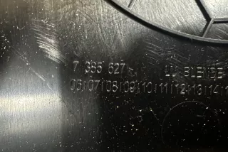 7385627, 7369032 , art11170948 Обшивка салона BMW X6 F16 Арт 11170948, вид 3
