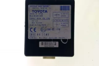 897410F010 , art9560868 Блок управления центральным замком Toyota Corolla VERSO 2 Арт 9560868, вид 1