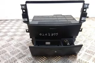 845703E000PH , art9566101 Пепельница Kia Sorento 1 Арт 9566101, вид 1