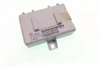 283464084R , art9572172 Прочая запчасть Dacia Duster 2 Арт 9572172, вид 1