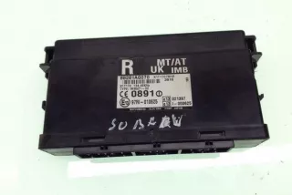 88281AG070 , art9572943 Прочая запчасть Subaru BRZ Арт 9572943, вид 1