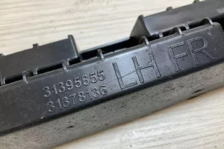 31378136, 31395855 , art9575136 Накладка на порог Volvo XC90 1 Арт 9575136, вид 2