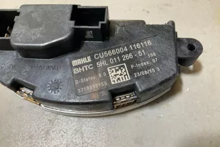 5HL01126651, 3719893155, U566004 , art9577379 Реле вентилятора Mercedes Vito W447 Арт 9577379, вид 2
