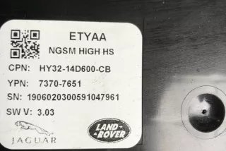 HY3214D600CB, HY32-14D600-CB , art5160791 Блок управления сиденьем Land Rover Discovery 5 Арт 5160791, вид 4