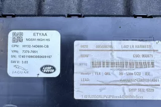 HY3214D600CB , art8185889 Блок управления сиденьем Land Rover Discovery 5 Арт 8185889, вид 4
